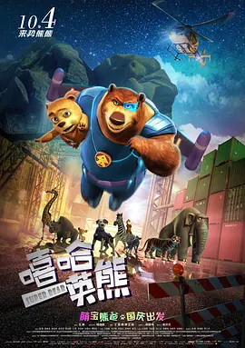 91专区在线观看