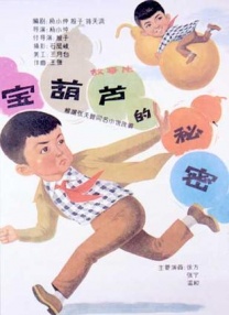 91专区在线观看